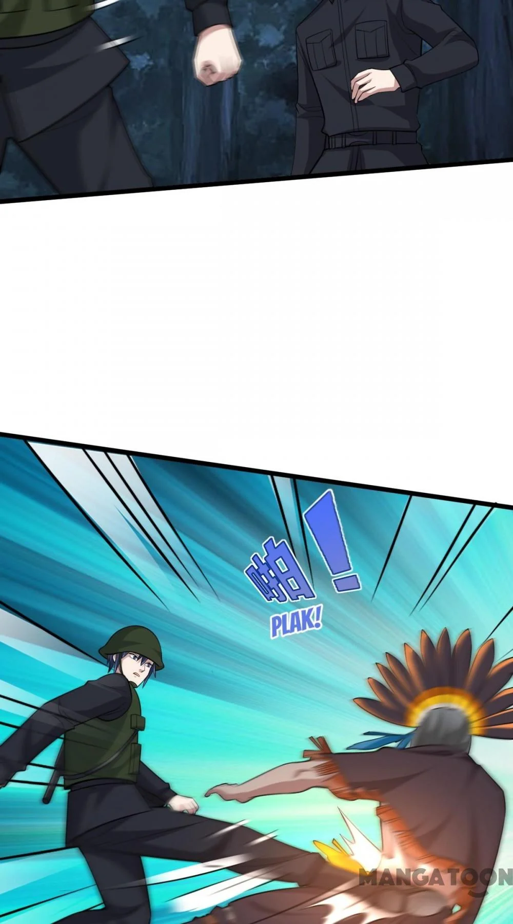 Dushi Xiewang Chapter 247 Gambar 20