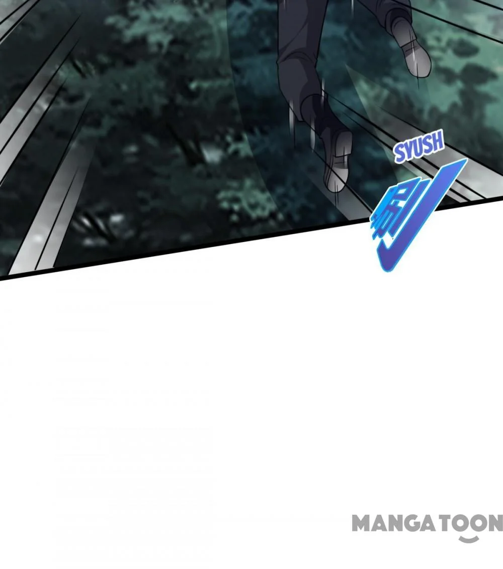 Dushi Xiewang Chapter 247 Gambar 26