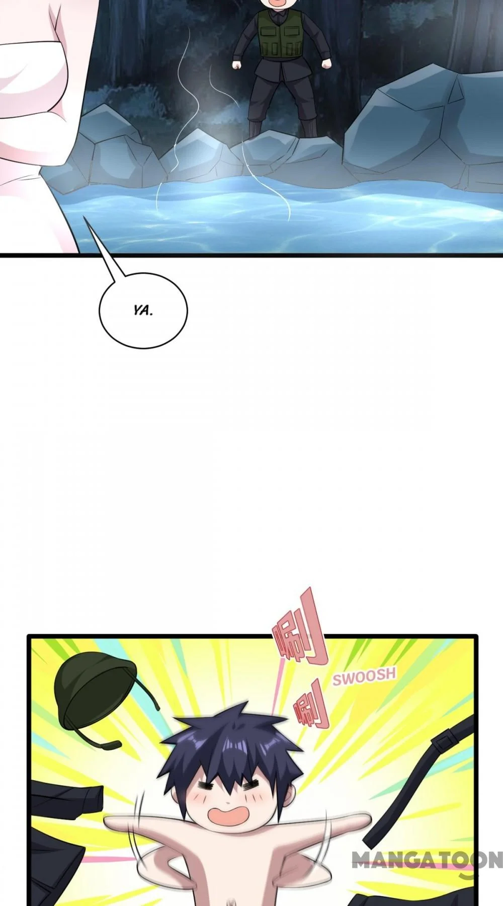Dushi Xiewang Chapter 247 Gambar 4