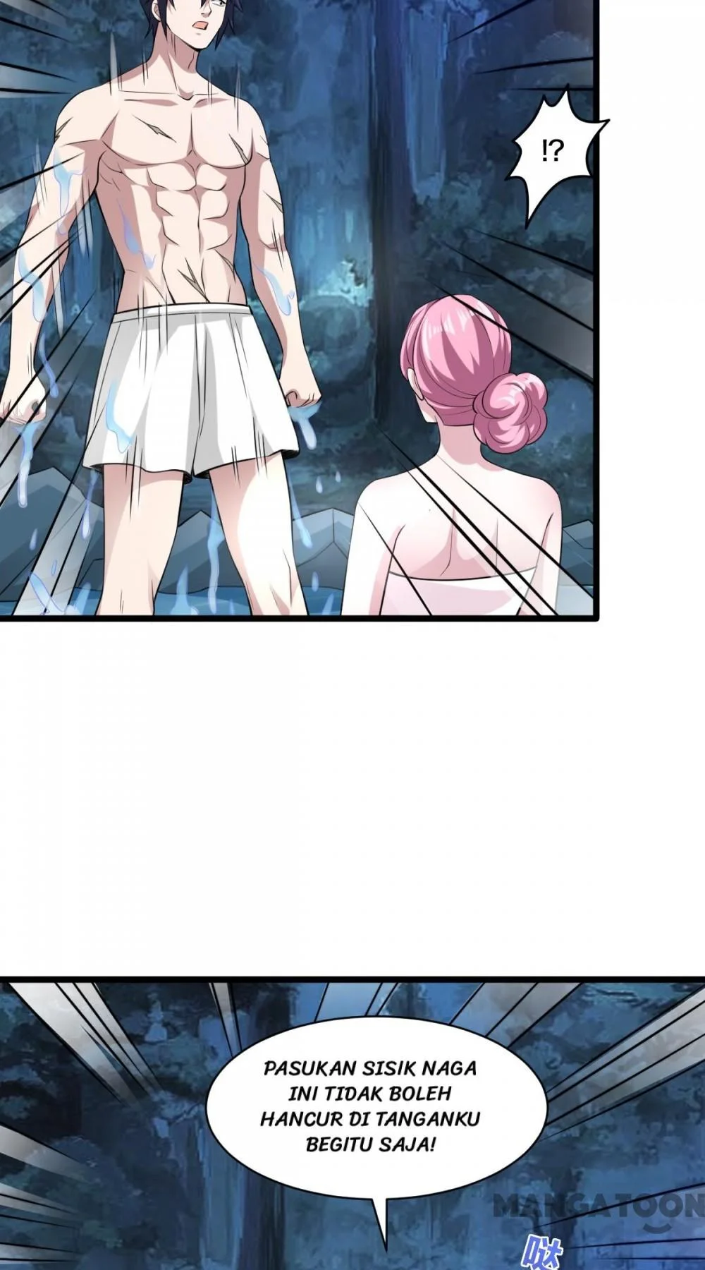 Dushi Xiewang Chapter 247 Gambar 9