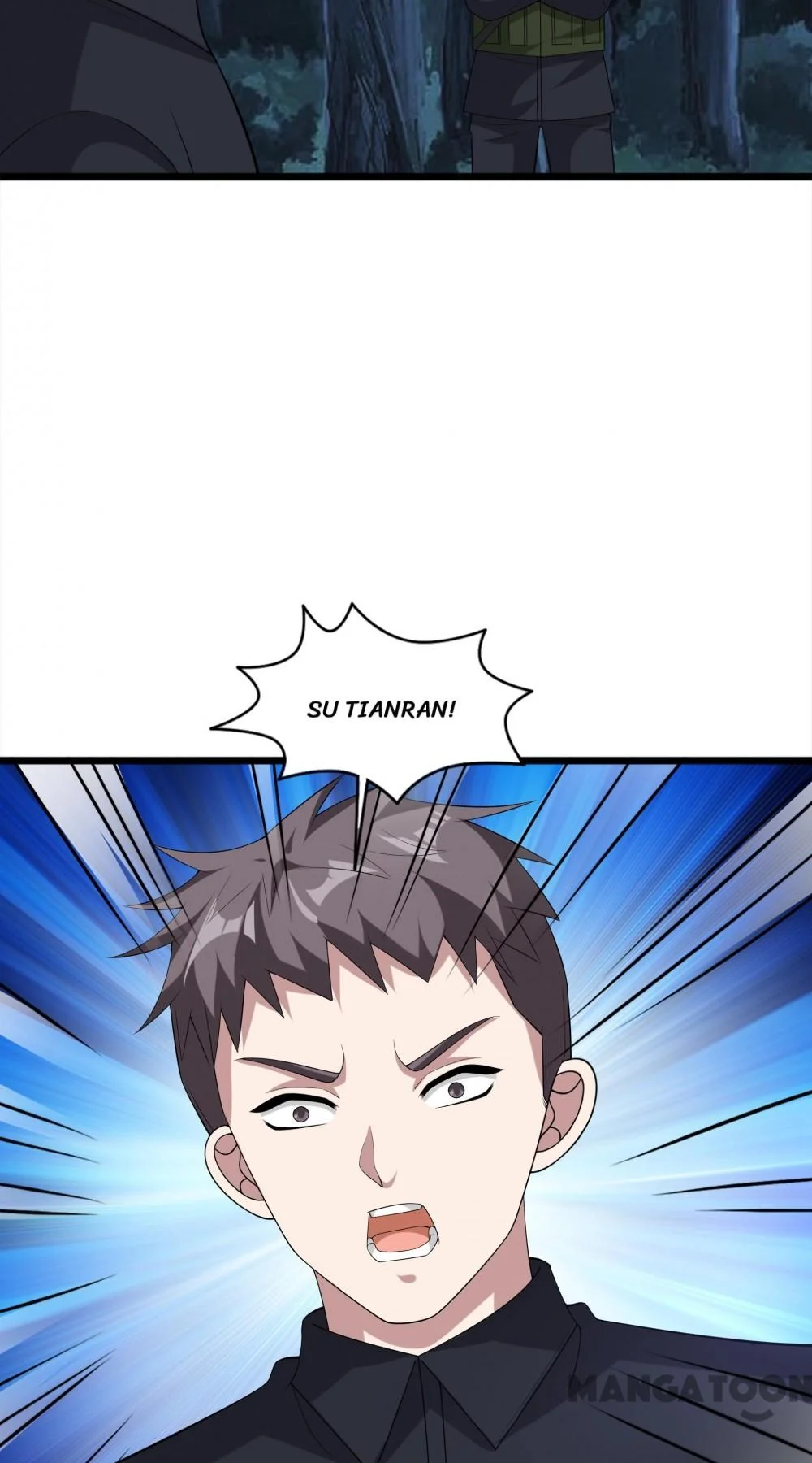 Dushi Xiewang Chapter 248 Gambar 14