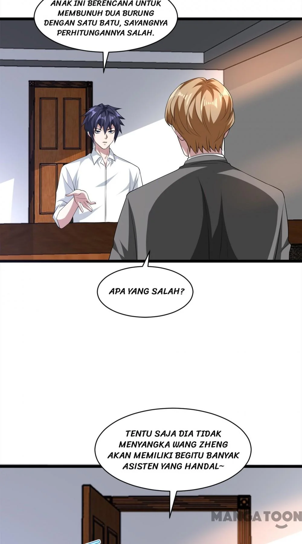 Dushi Xiewang Chapter 248 Gambar 22
