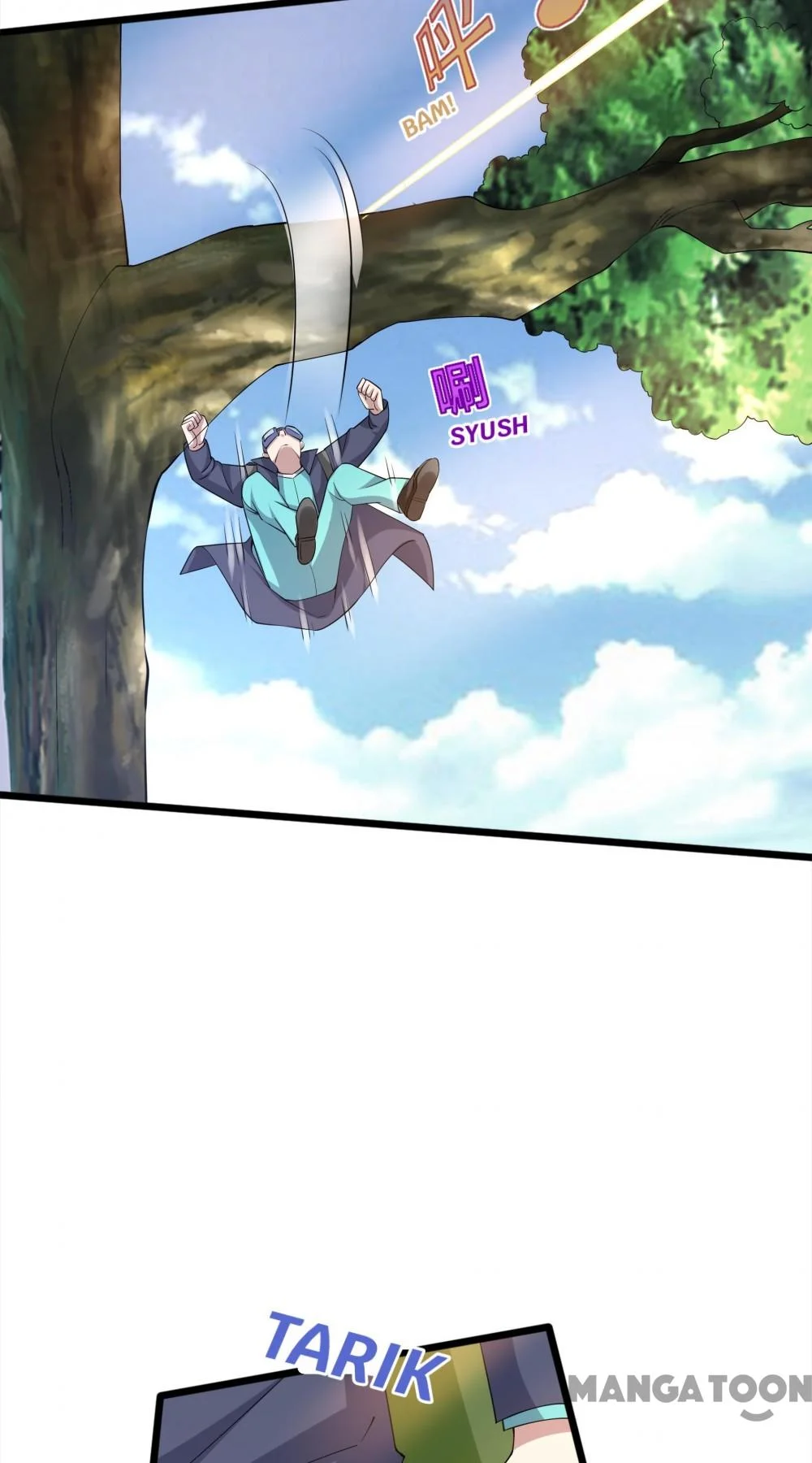 Dushi Xiewang Chapter 248 Gambar 27