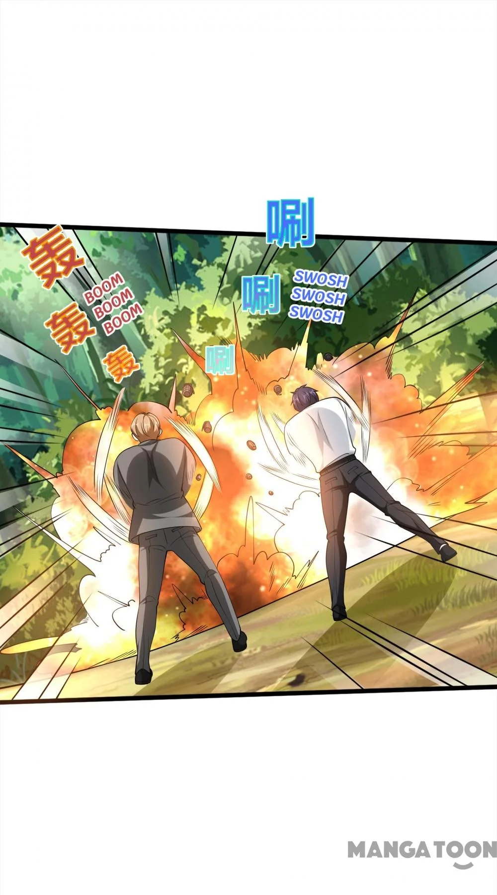 Dushi Xiewang Chapter 249 Gambar 12