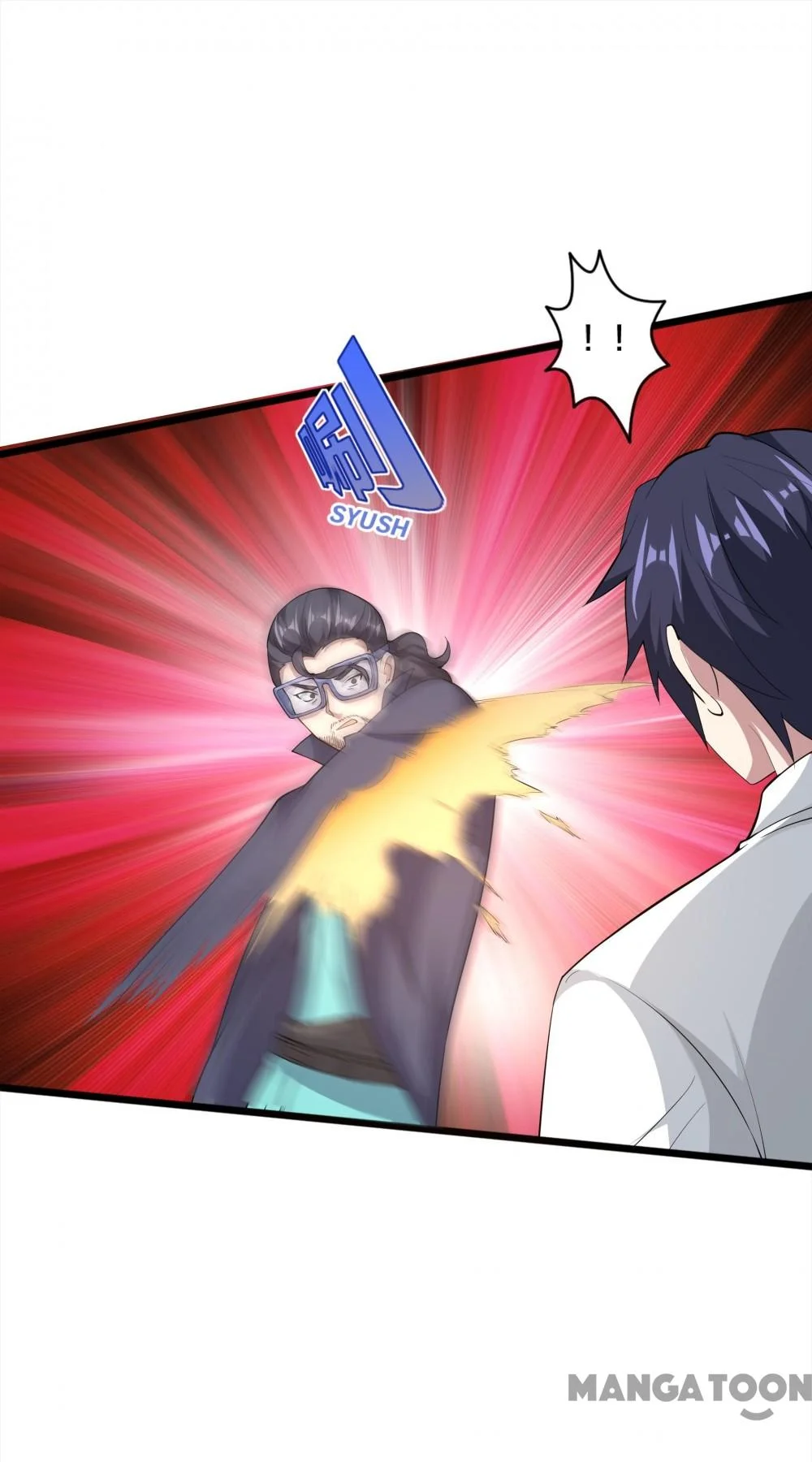 Komik Dushi Xiewang Chapter 249 gambar 1