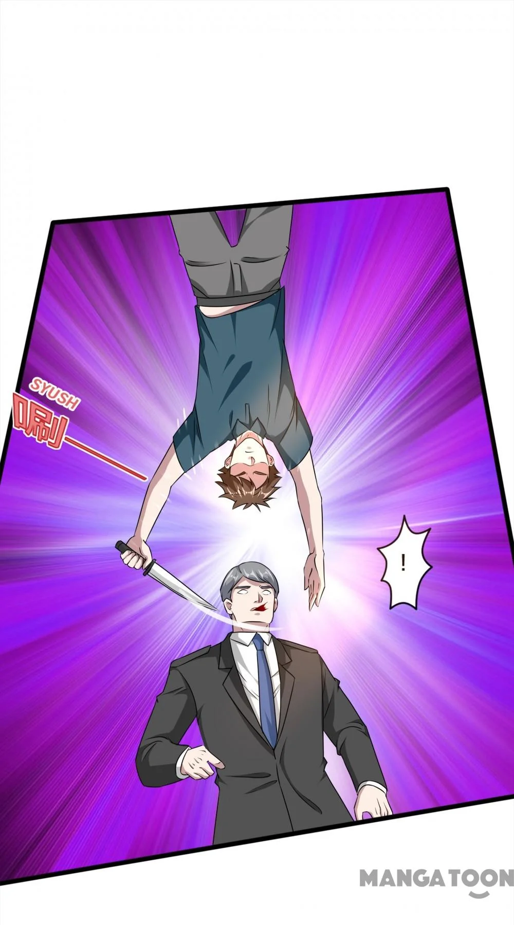 Dushi Xiewang Chapter 249 Gambar 27