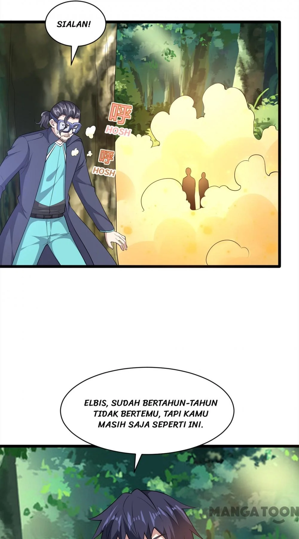 Dushi Xiewang Chapter 249 Gambar 3