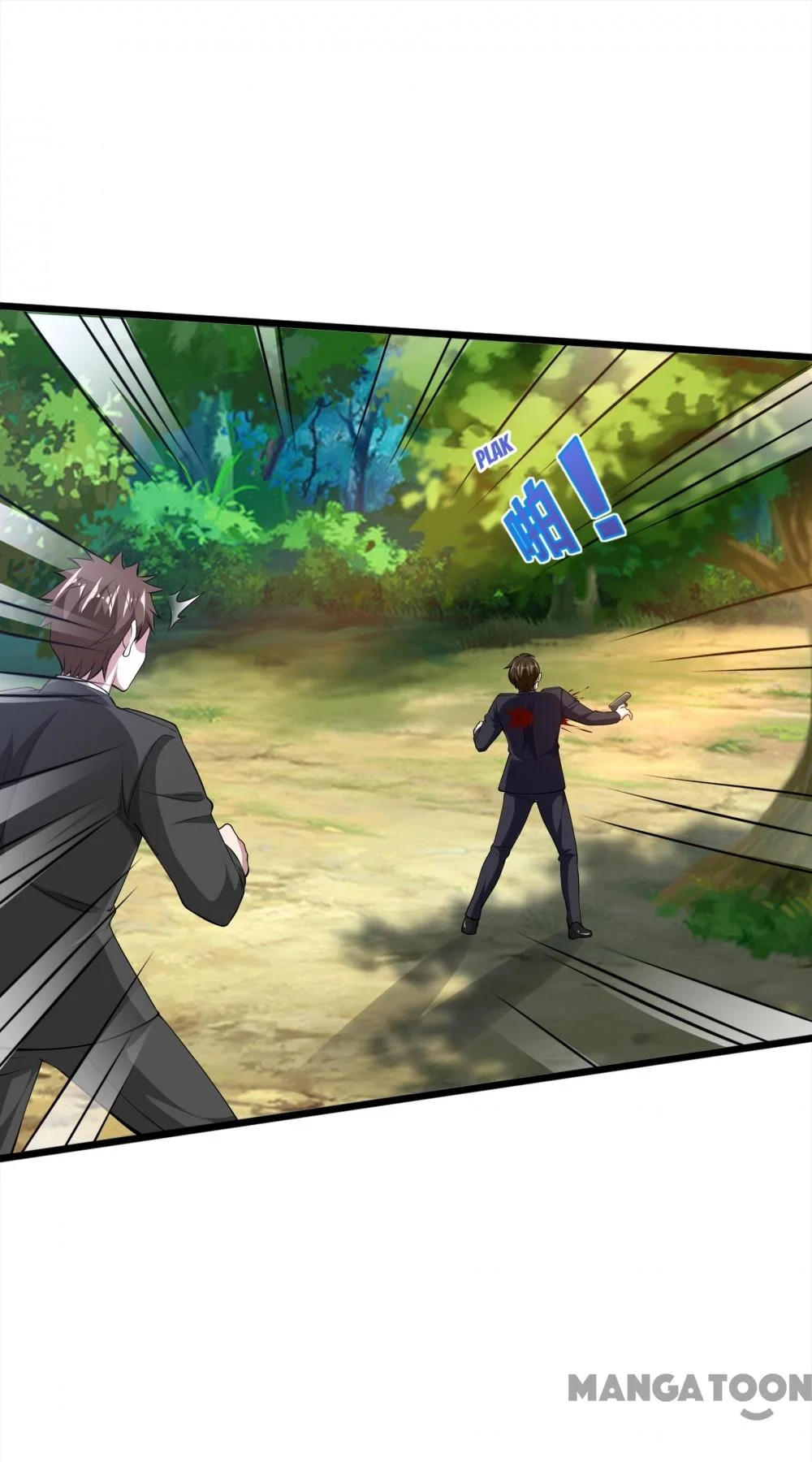 Komik Dushi Xiewang Chapter 250 gambar 1