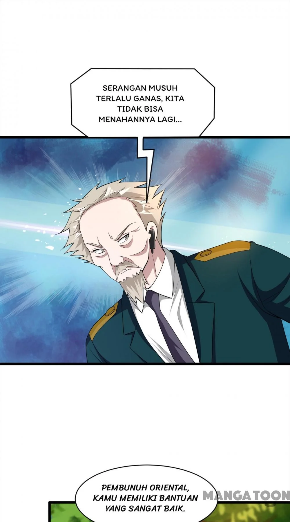 Dushi Xiewang Chapter 250 Gambar 21