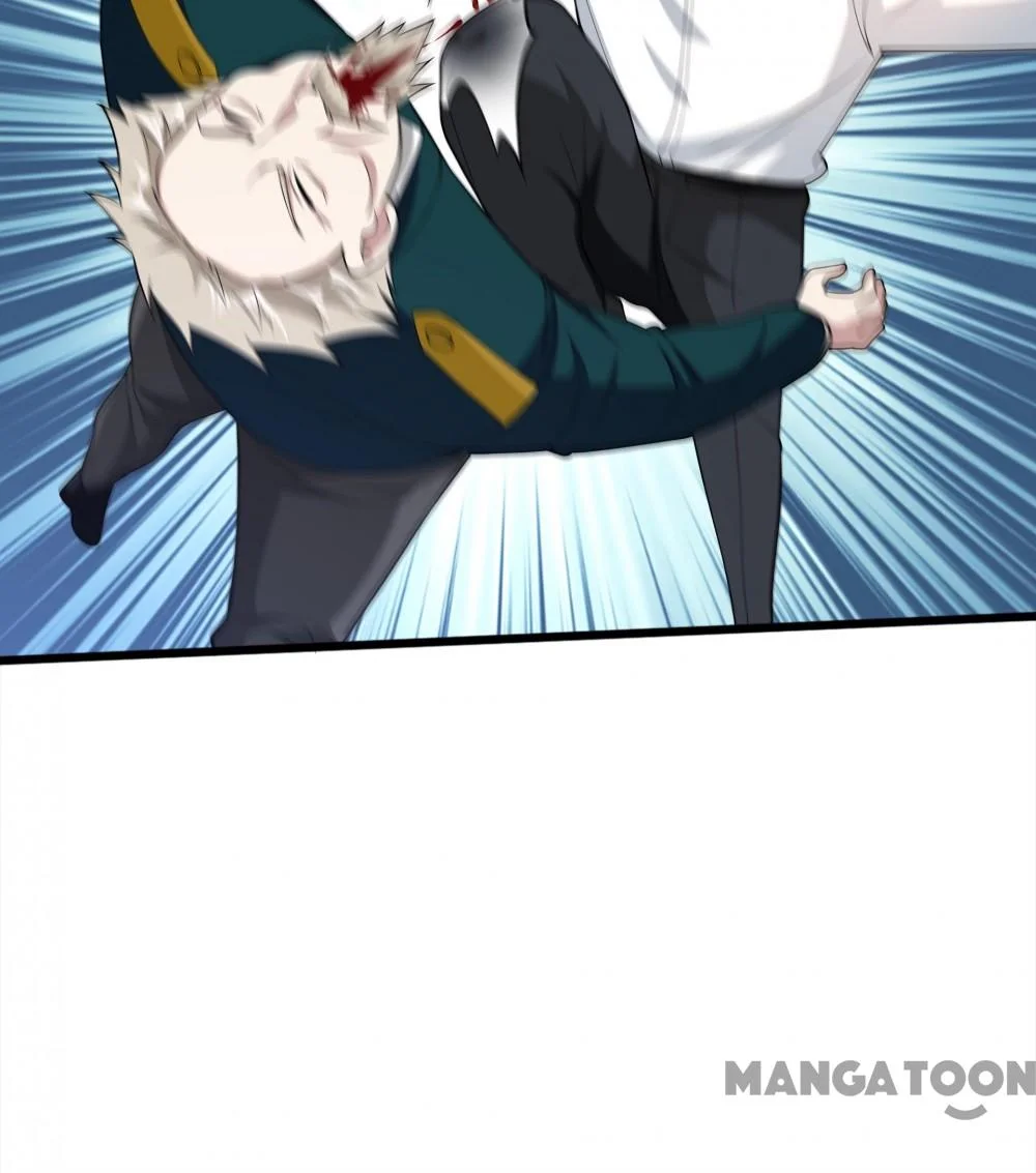 Dushi Xiewang Chapter 250 Gambar 25