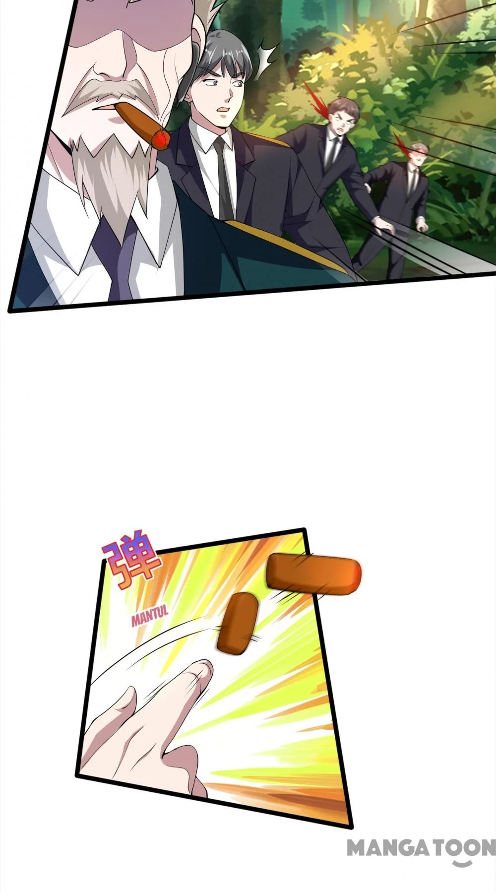 Dushi Xiewang Chapter 250 Gambar 7