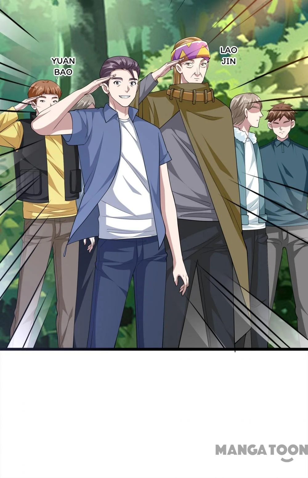 Dushi Xiewang Chapter 251 Gambar 10