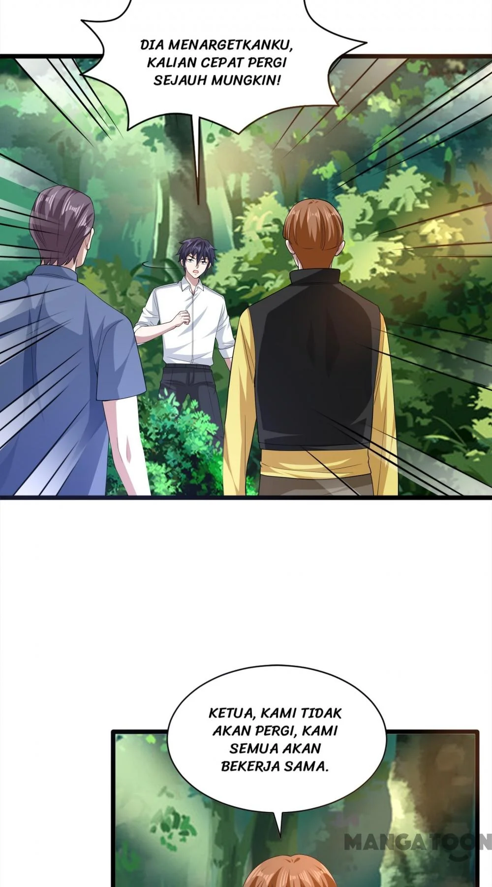 Dushi Xiewang Chapter 251 Gambar 13