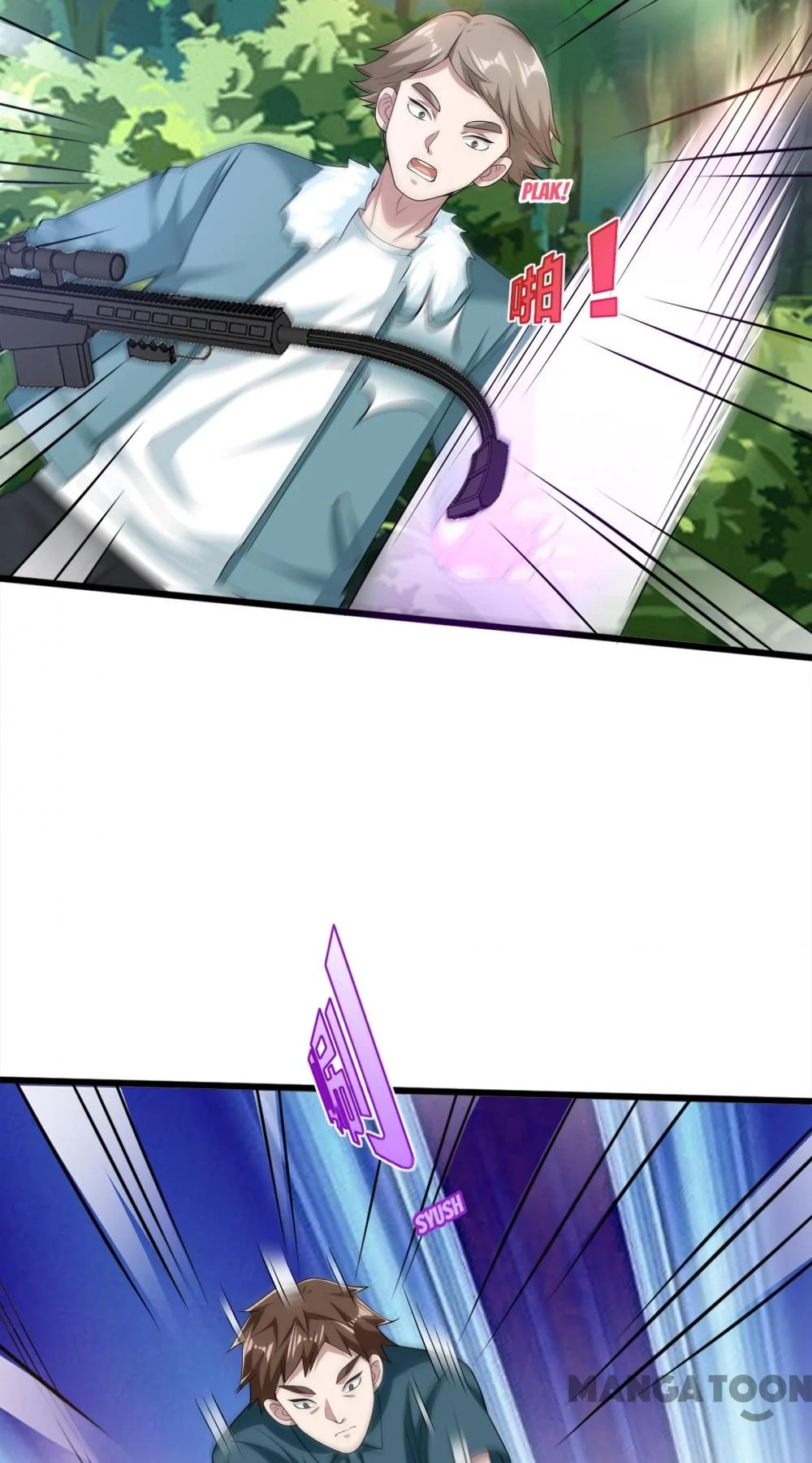 Dushi Xiewang Chapter 251 Gambar 19