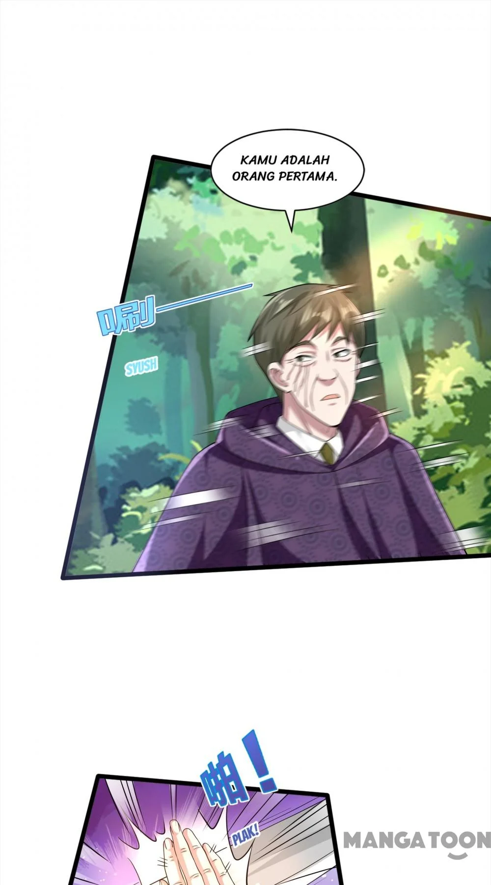 Dushi Xiewang Chapter 251 Gambar 21