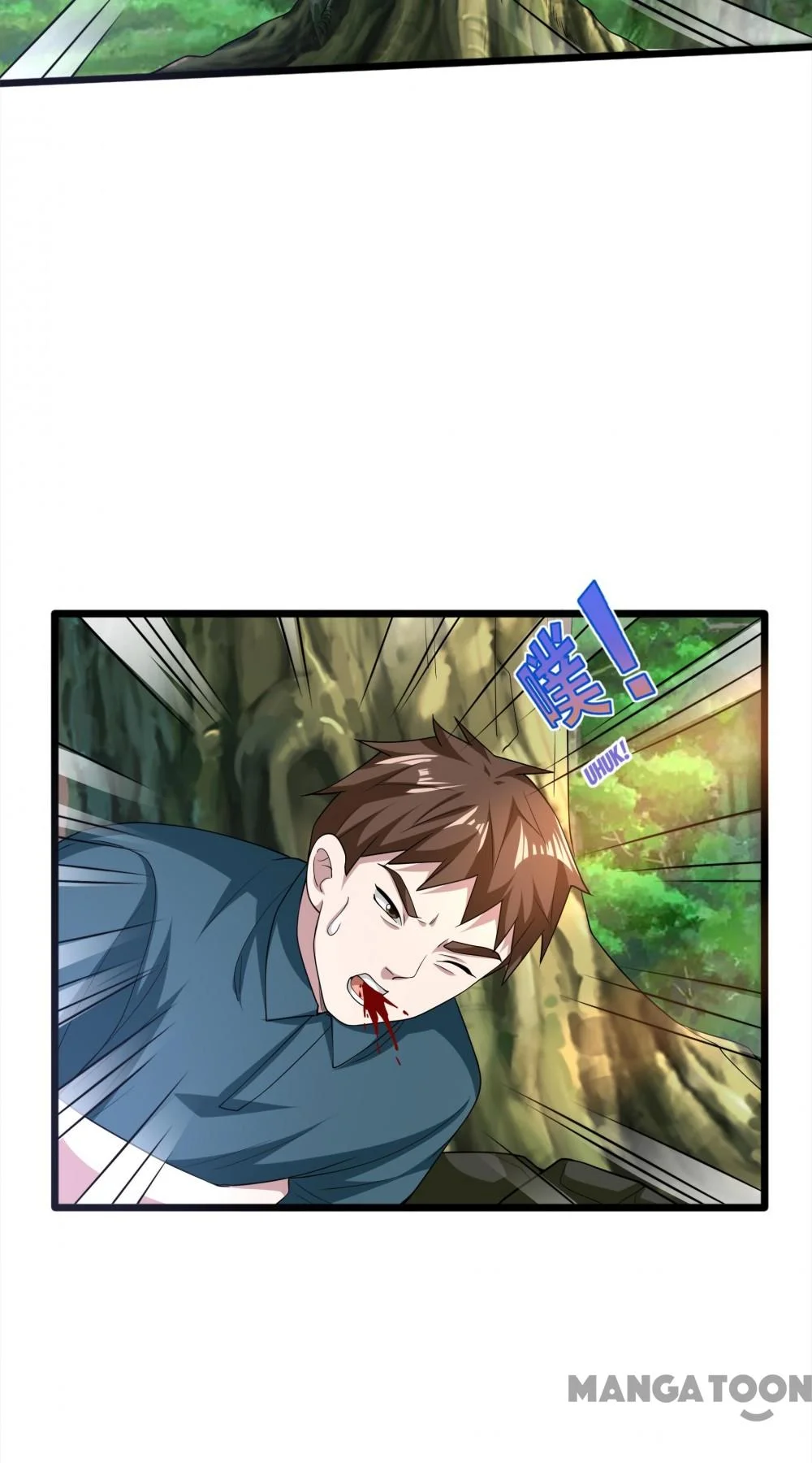 Dushi Xiewang Chapter 251 Gambar 24
