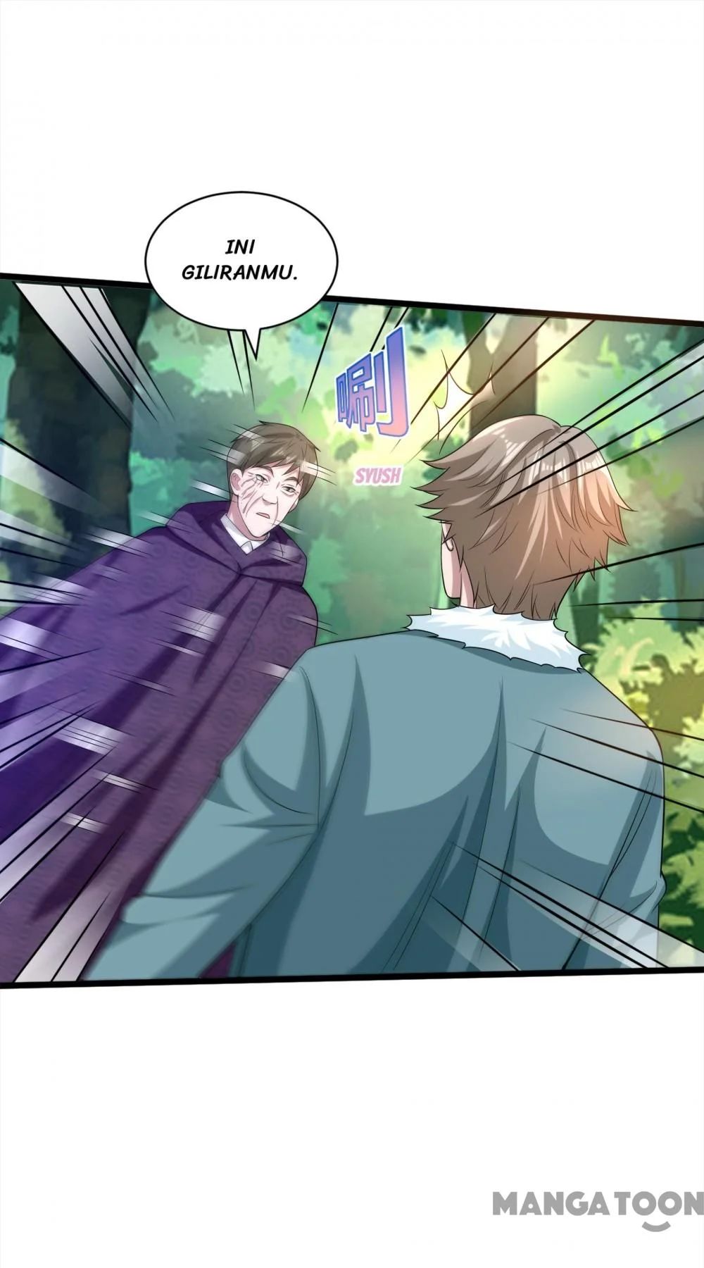 Dushi Xiewang Chapter 251 Gambar 26