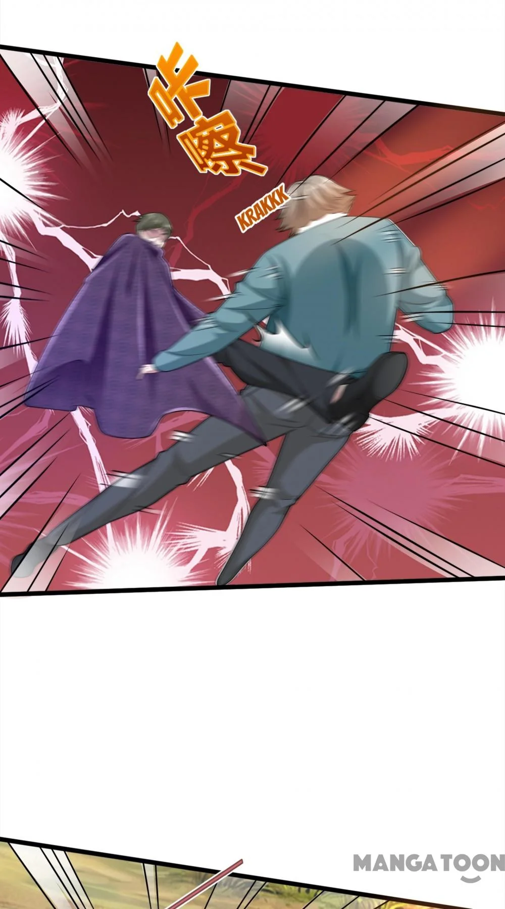 Dushi Xiewang Chapter 251 Gambar 27