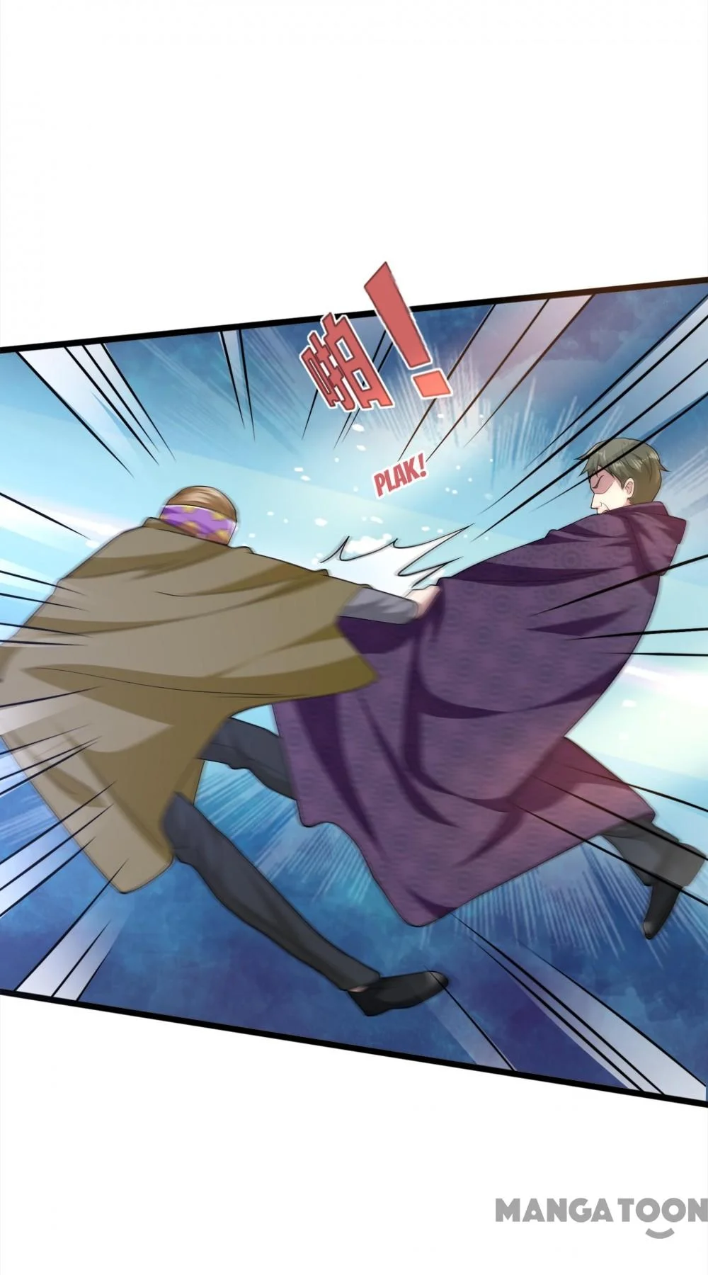 Dushi Xiewang Chapter 251 Gambar 32