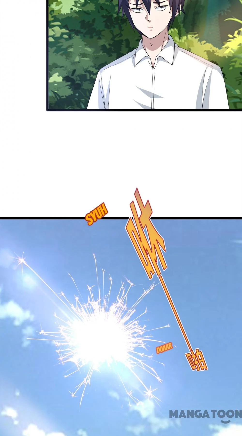 Dushi Xiewang Chapter 251 Gambar 3