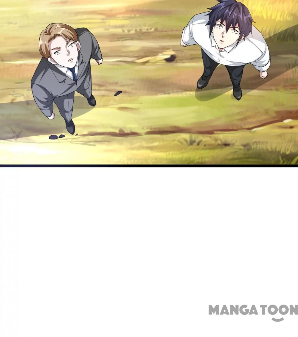 Dushi Xiewang Chapter 251 Gambar 5