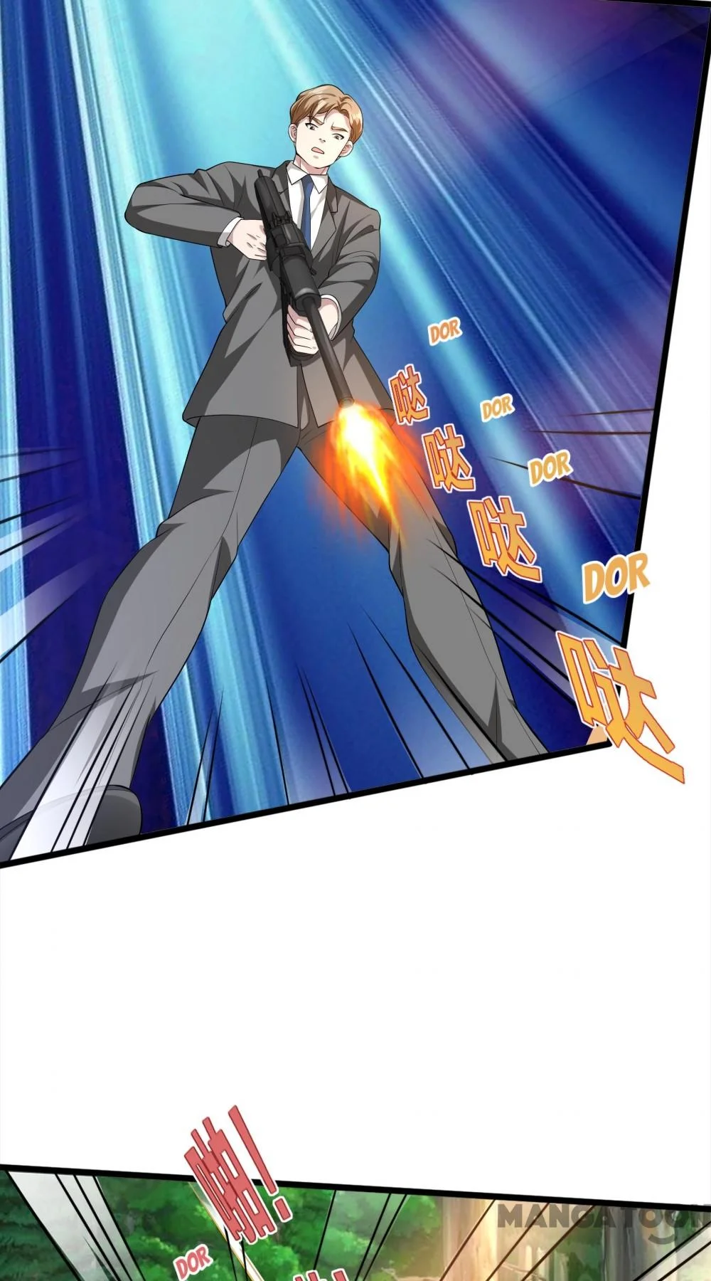Dushi Xiewang Chapter 252 Gambar 23