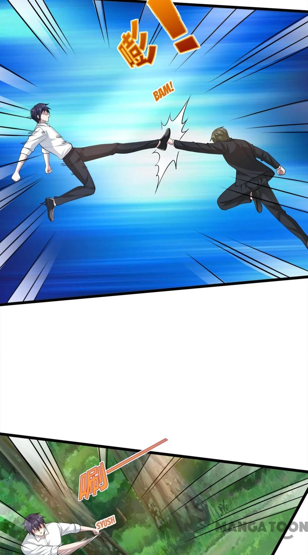 Dushi Xiewang Chapter 252 Gambar 29