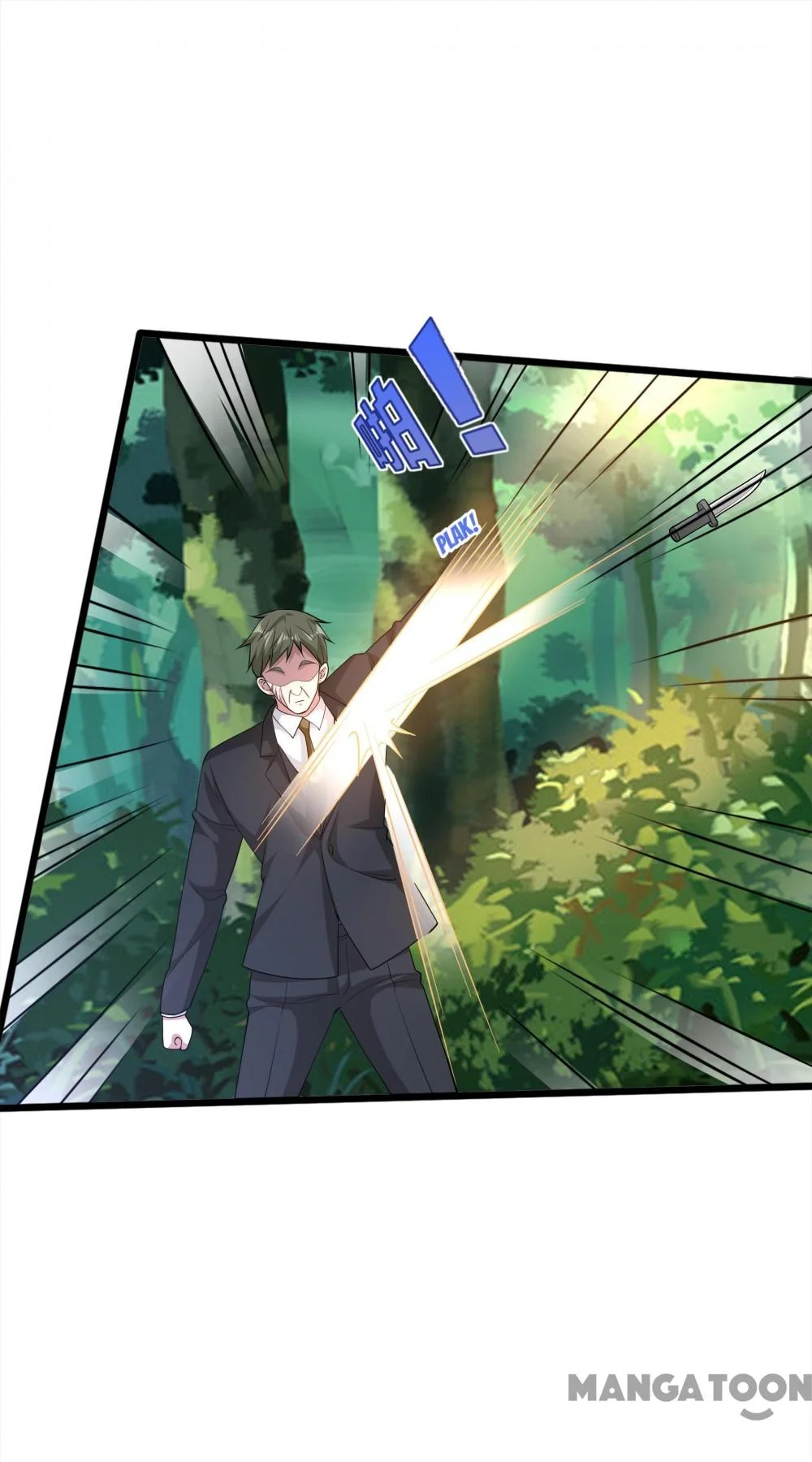Dushi Xiewang Chapter 252 Gambar 31