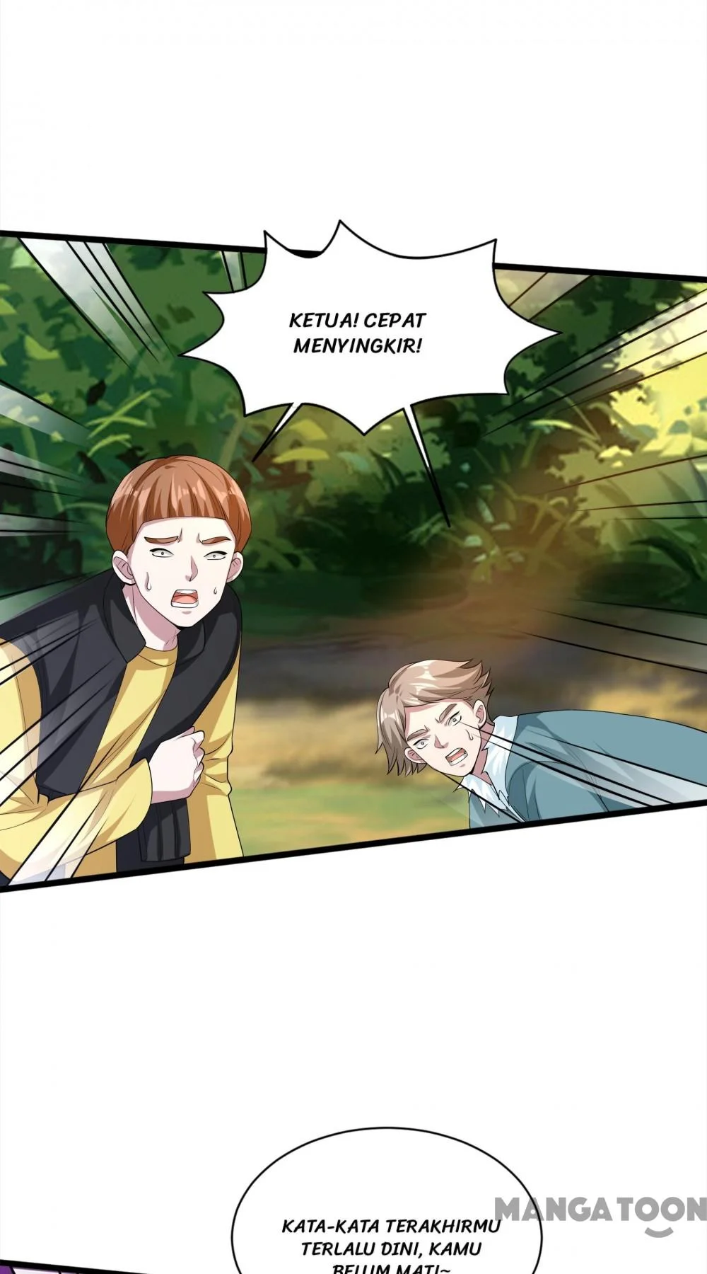 Dushi Xiewang Chapter 252 Gambar 37