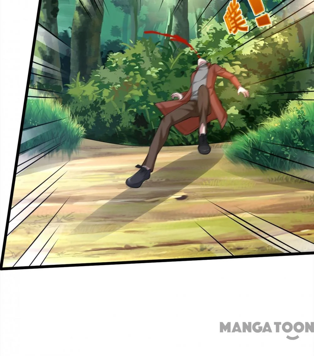 Dushi Xiewang Chapter 252 Gambar 5