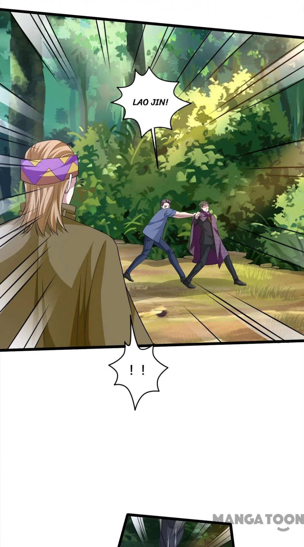 Dushi Xiewang Chapter 252 Gambar 7