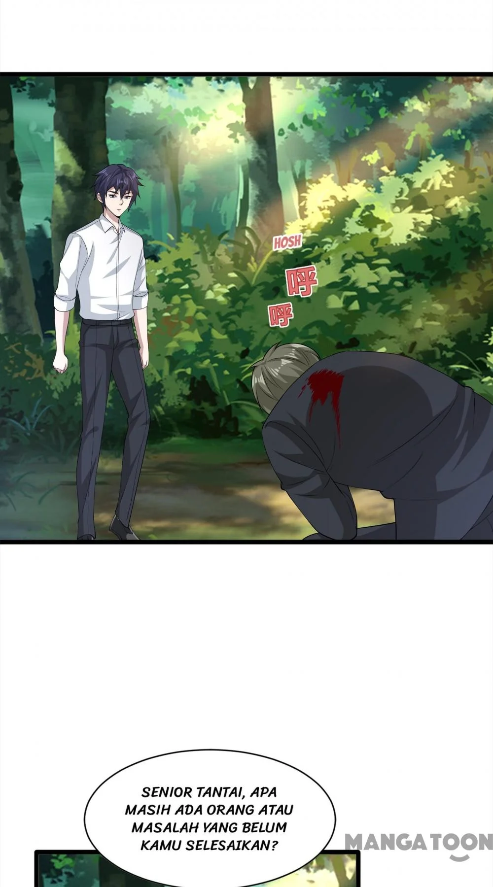 Dushi Xiewang Chapter 253 Gambar 12