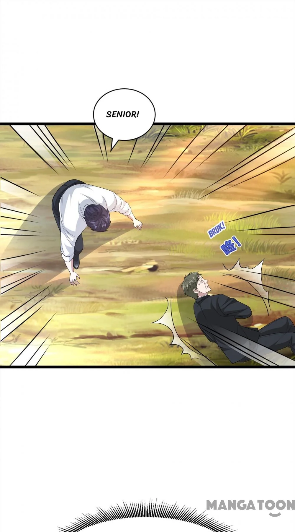Dushi Xiewang Chapter 253 Gambar 16