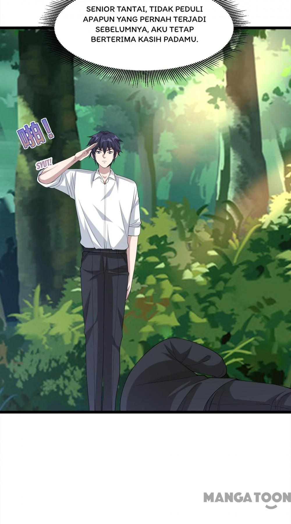 Dushi Xiewang Chapter 253 Gambar 17