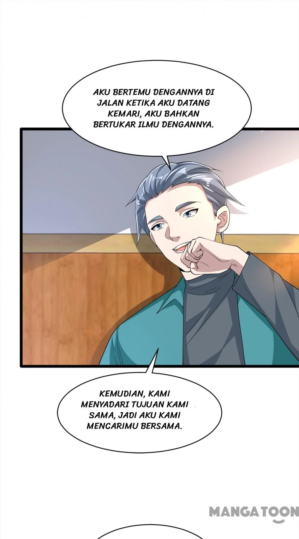 Dushi Xiewang Chapter 253 Gambar 21