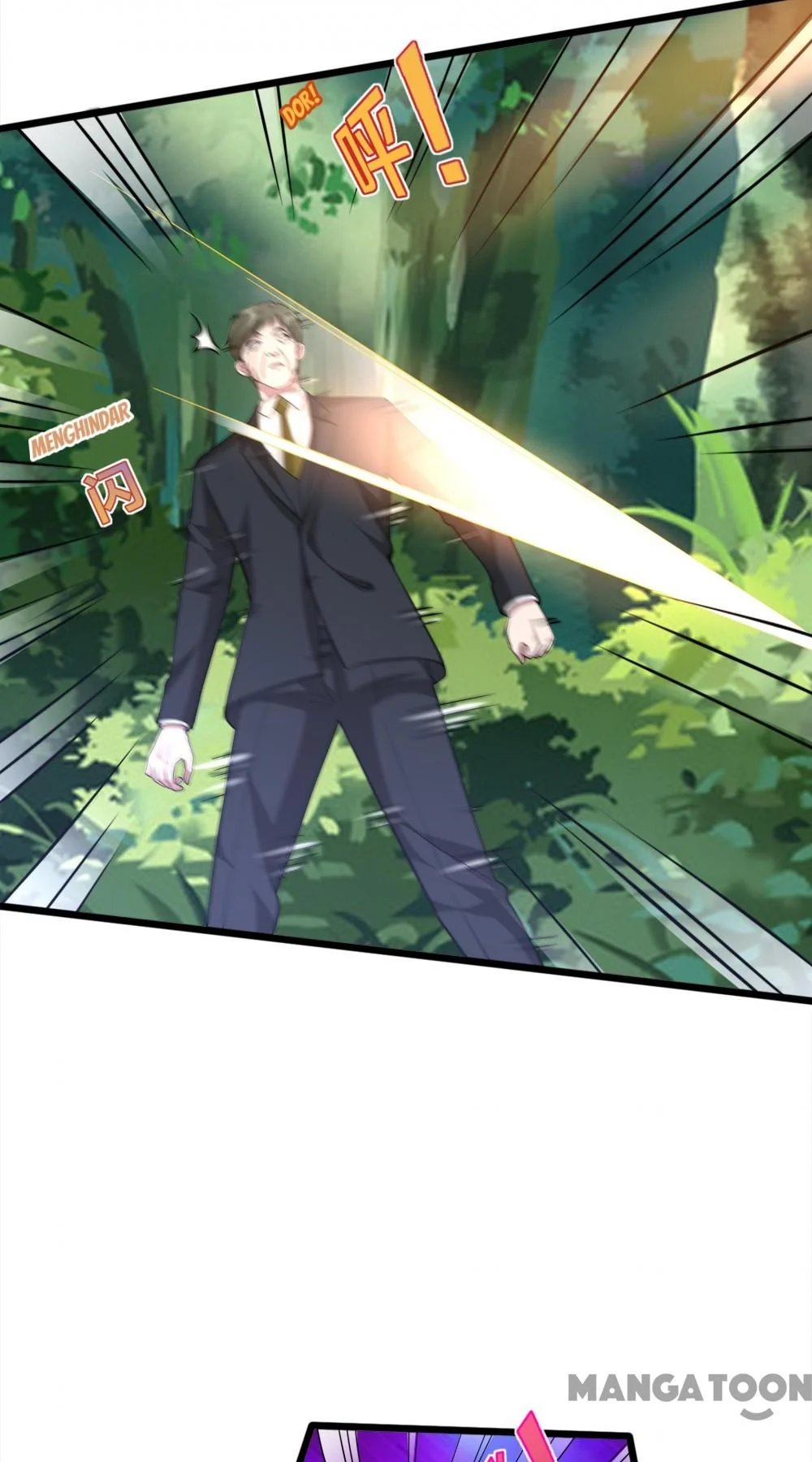 Dushi Xiewang Chapter 253 Gambar 4