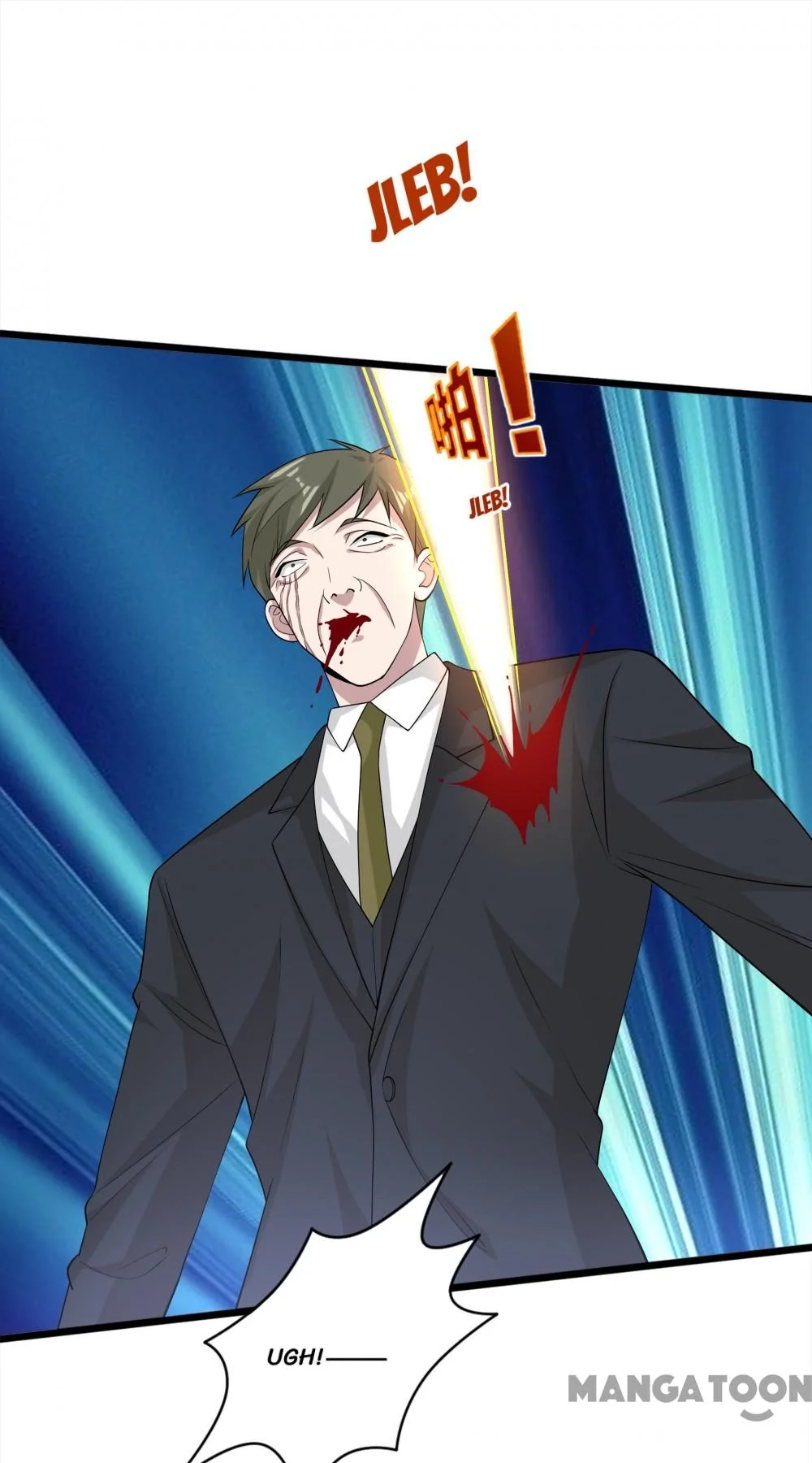 Dushi Xiewang Chapter 253 Gambar 6