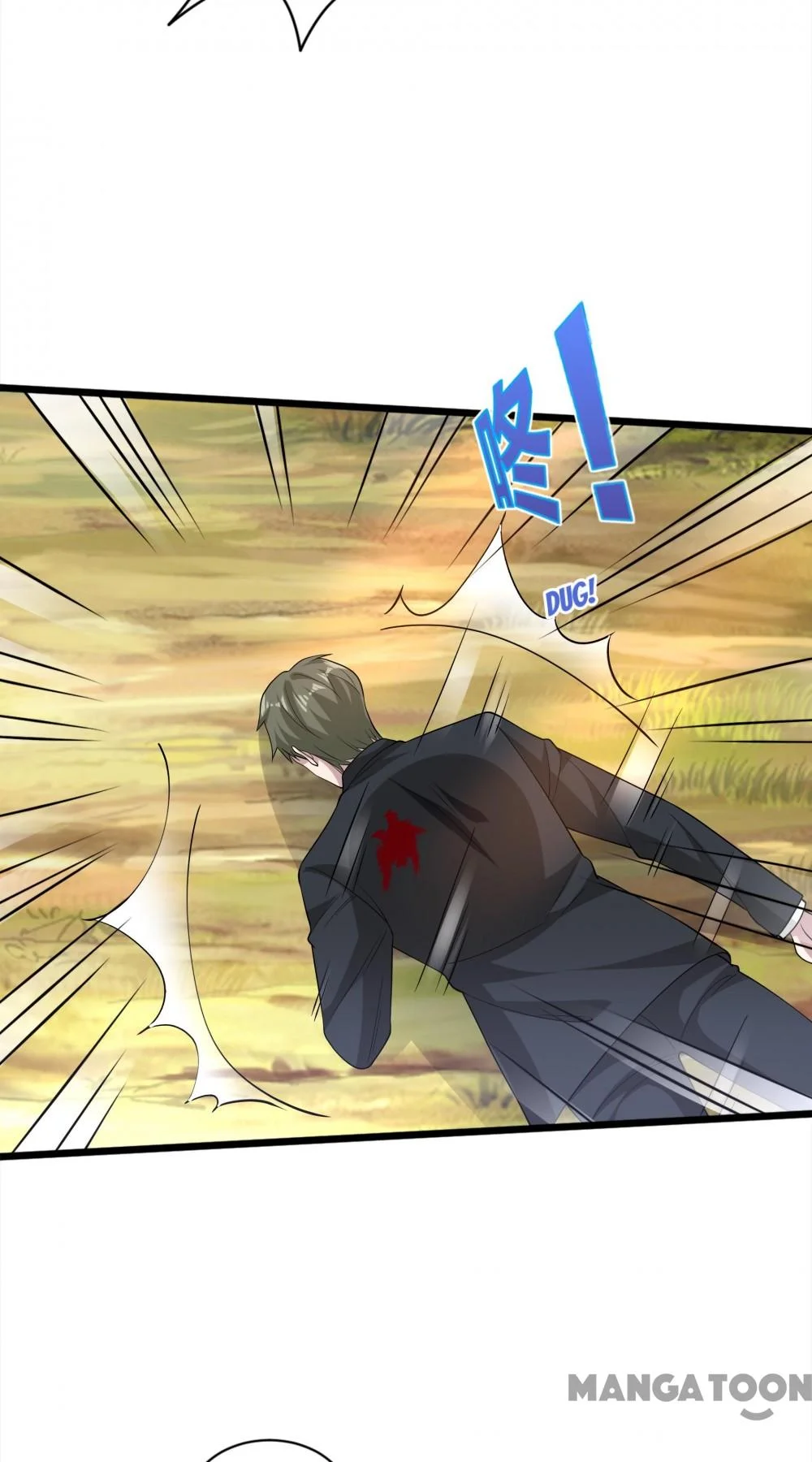 Dushi Xiewang Chapter 253 Gambar 7