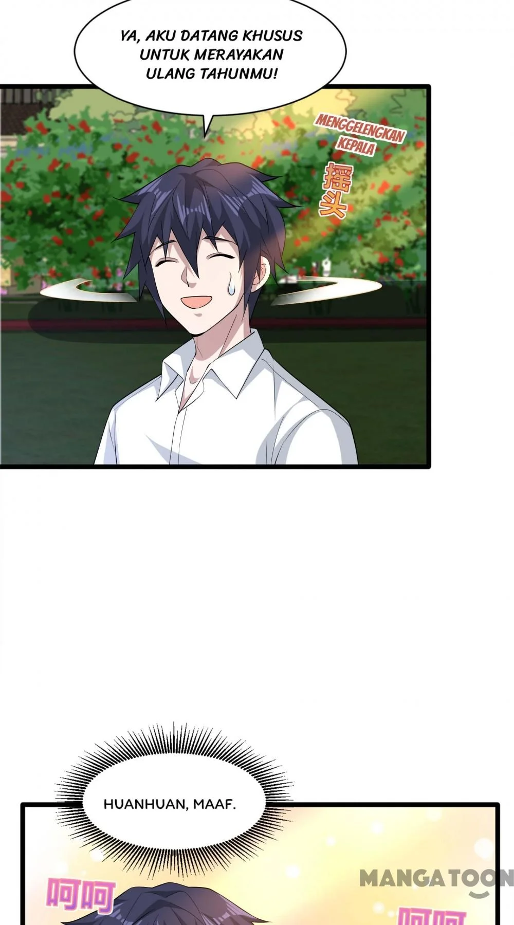Dushi Xiewang Chapter 254 Gambar 12