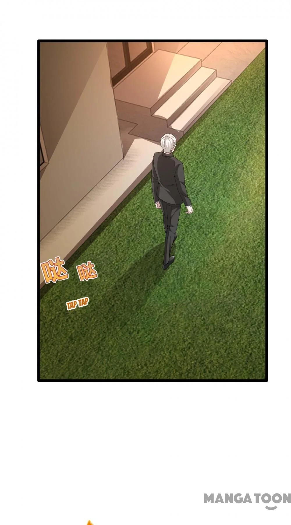 Dushi Xiewang Chapter 254 Gambar 22