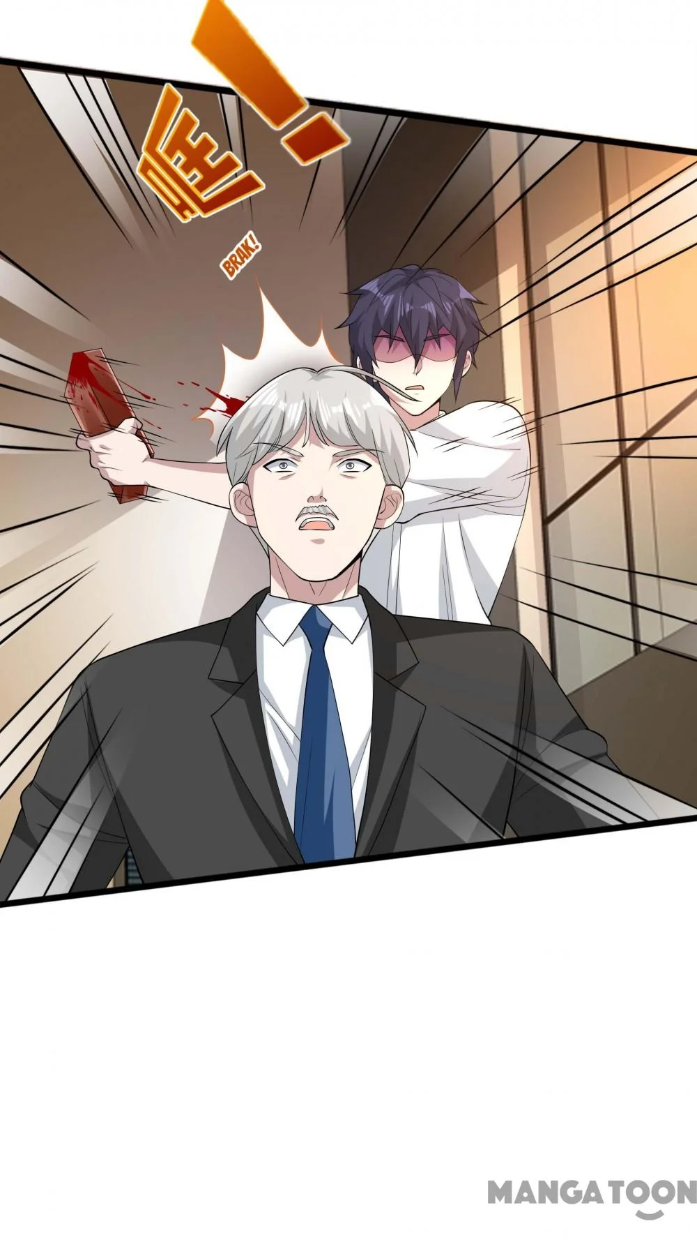 Dushi Xiewang Chapter 254 Gambar 23