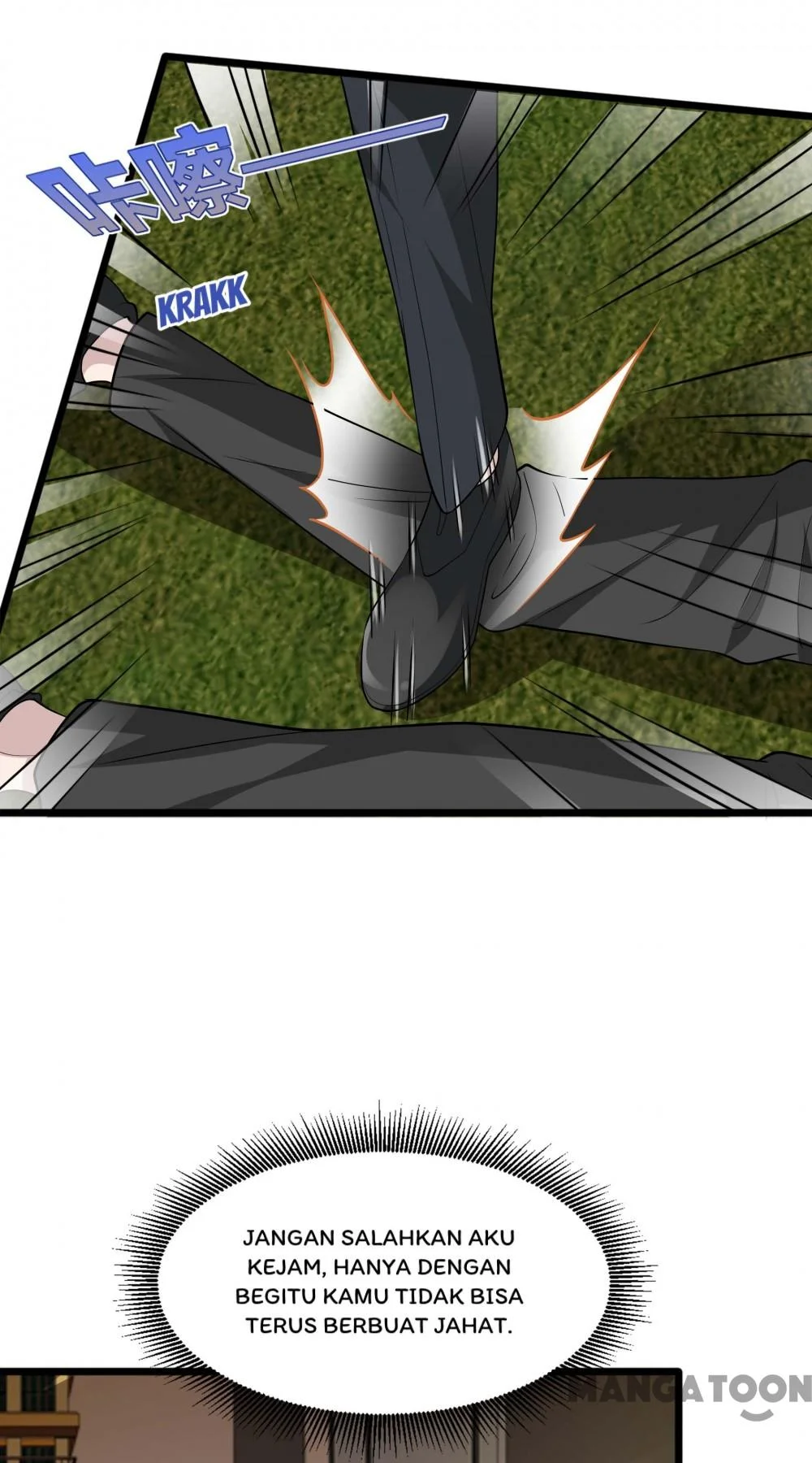 Dushi Xiewang Chapter 254 Gambar 24