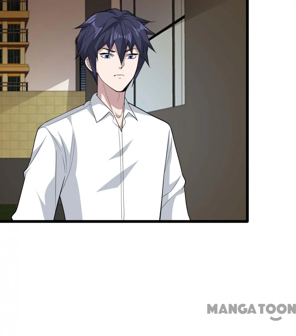 Dushi Xiewang Chapter 254 Gambar 25