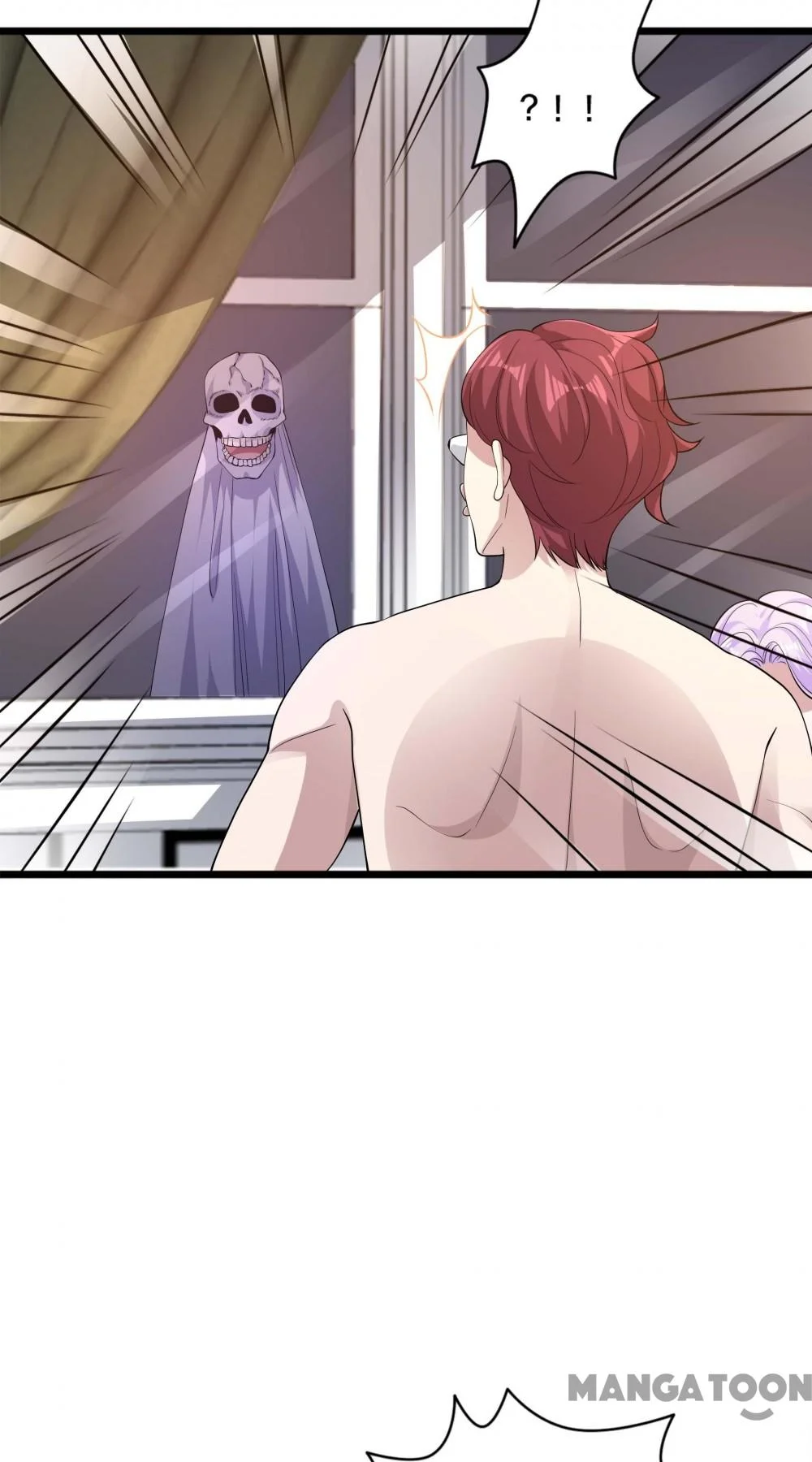 Dushi Xiewang Chapter 254 Gambar 28