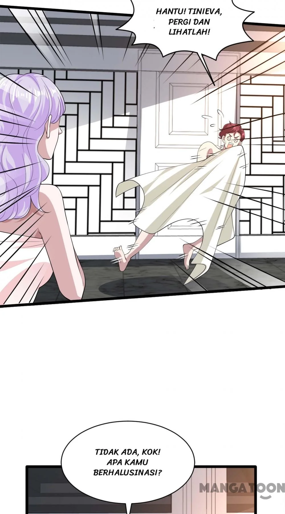 Dushi Xiewang Chapter 254 Gambar 29