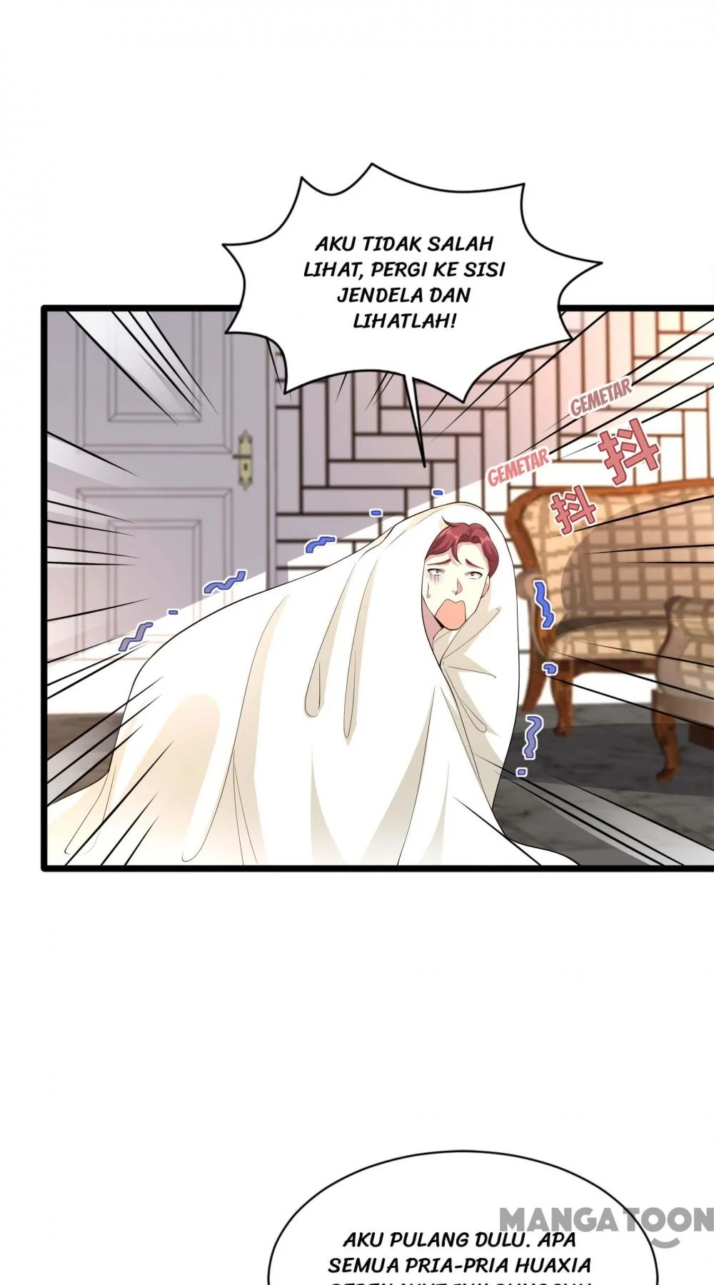 Dushi Xiewang Chapter 254 Gambar 31