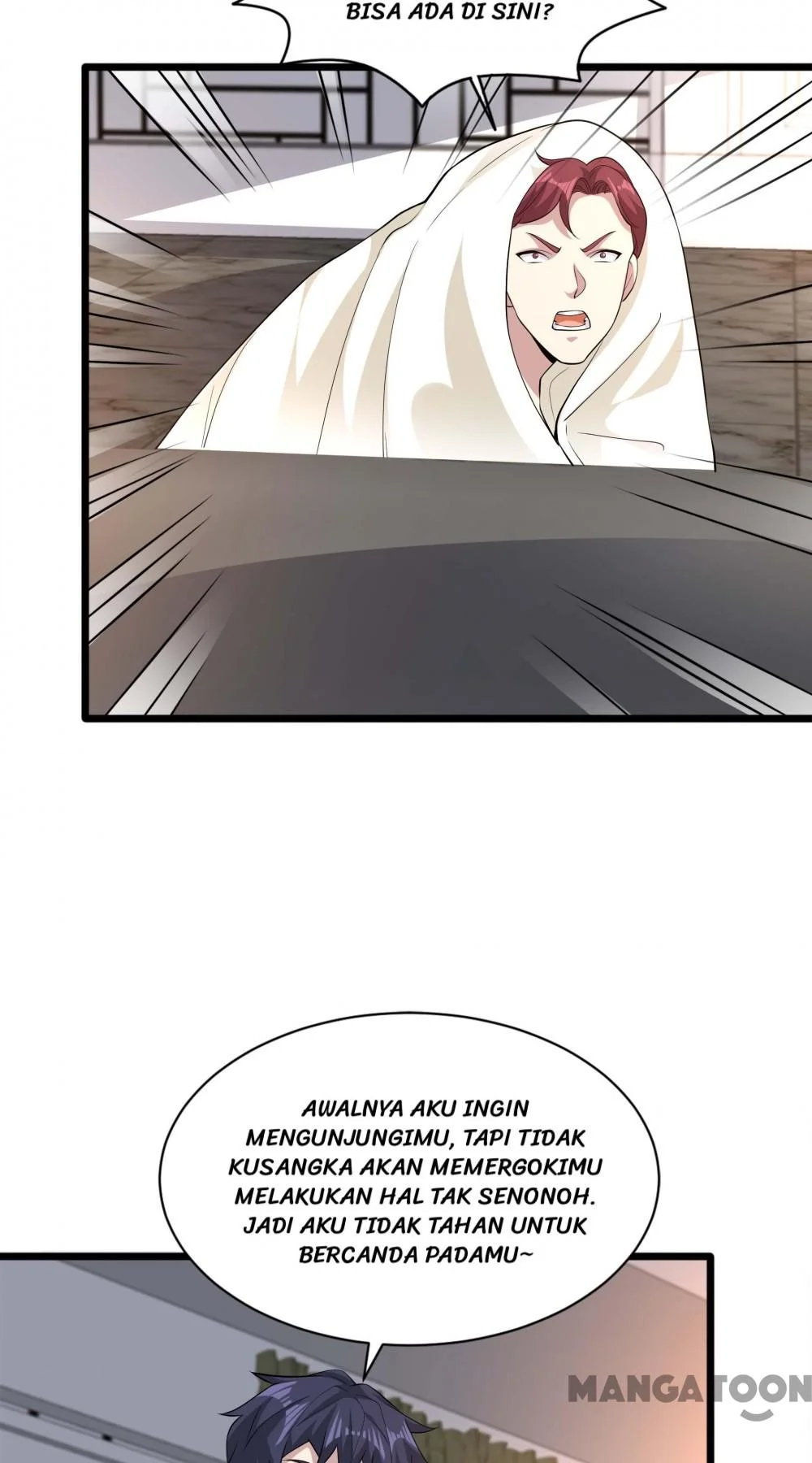 Dushi Xiewang Chapter 254 Gambar 34