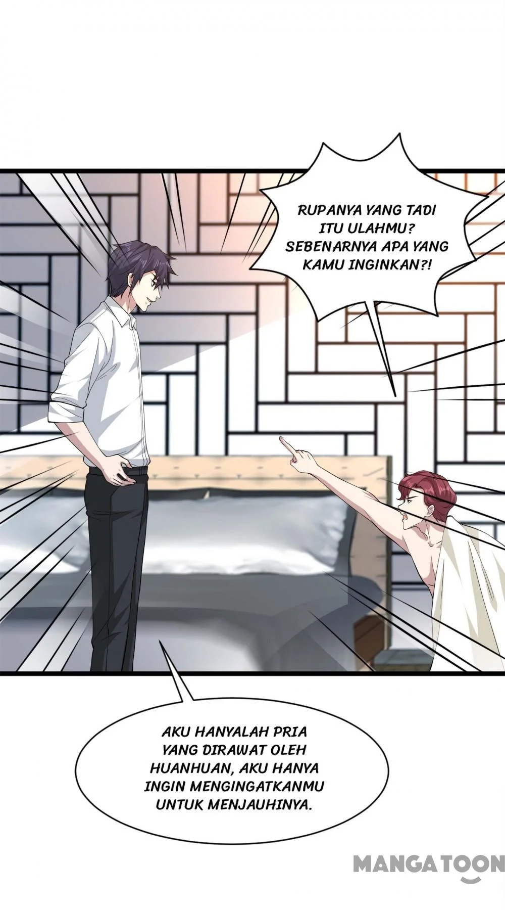 Dushi Xiewang Chapter 254 Gambar 36