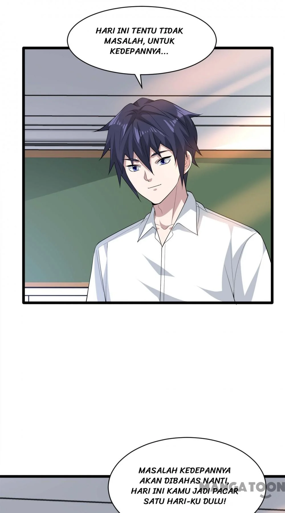 Dushi Xiewang Chapter 254 Gambar 7