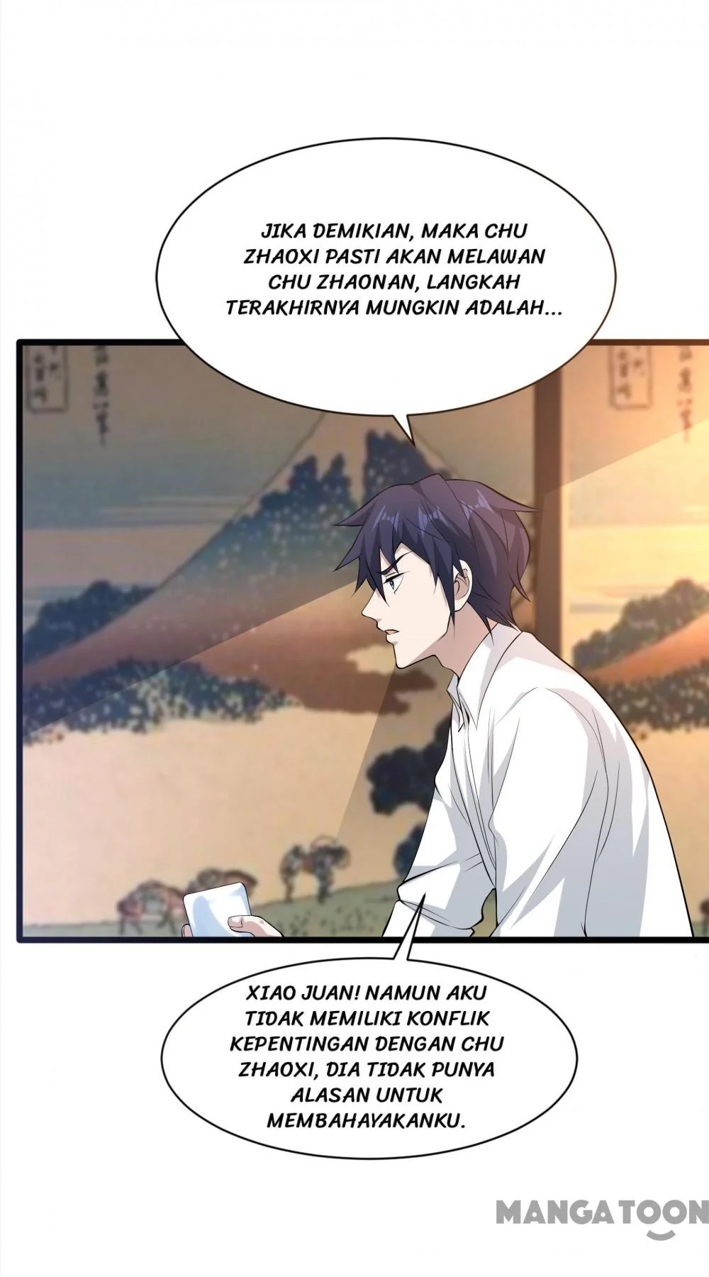 Dushi Xiewang Chapter 255 Gambar 12